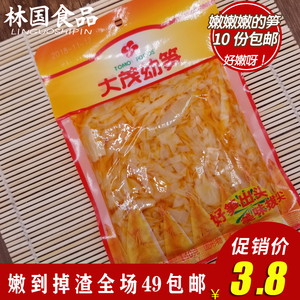 大茂幼笋140g 福建漳州特产酱菜下饭菜小菜泡菜食品 下饭配粥搭档