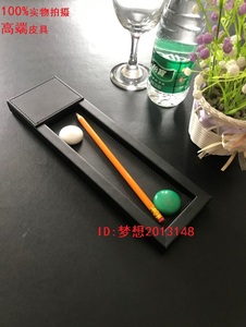 现货：高档皮革铅笔盒文具盒钢笔盒/酒店会议室用品套装