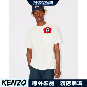 海外直邮KENZO/高田贤三 23早秋新品花朵图案印花短袖休闲圆领T恤