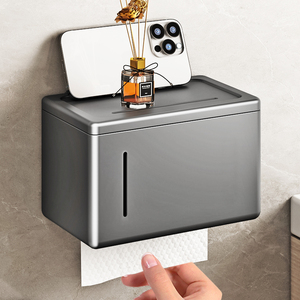 卫生间厕纸盒纸巾盒壁挂卷纸架抽纸厕所洗手间置物架放手纸免打孔