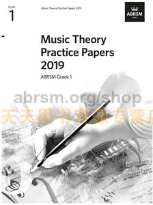 英皇考级乐理一级试卷试题Music Theory Practice Papers 2019 年1级乐理试题 英文原版（不包含答案）