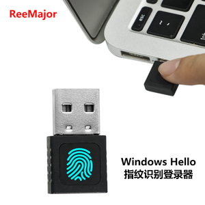 电脑USB指纹登录器指纹识别WindowsHello笔记本win10&win11解锁