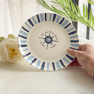 地中海碗碟套装家用2024新款餐具清新高颜值网红乔迁碗盘碗具碗筷