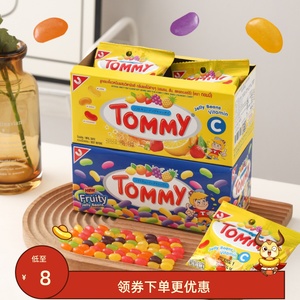 泰国进口TOMMY什锦水果味软糖橡皮腰豆糖分享装儿童生日礼物零食