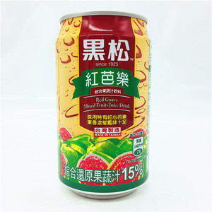 台湾黑松红芭乐汁饮料番石榴320ml 复合果蔬巴乐爽