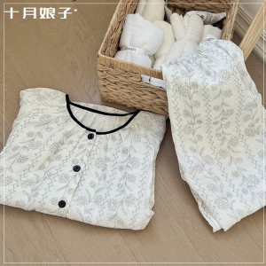 纱布月子服夏季薄款产后春秋冬纯棉怀孕期哺乳孕妇睡衣家居服套装