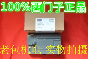 S7-200PLC西门子6ES7214 6ES7 214-2AS23-0XB8原装主机CPU224XPSi