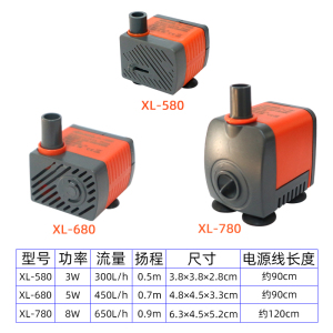 西龙鱼缸迷你潜水泵水循环静音水泵小型微型底吸抽换水过滤循环泵