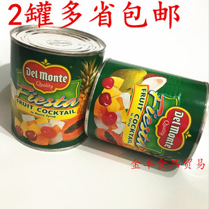 菲律宾进口 地扪热带杂果罐头850g*2罐 什锦水果糖水罐头 包邮