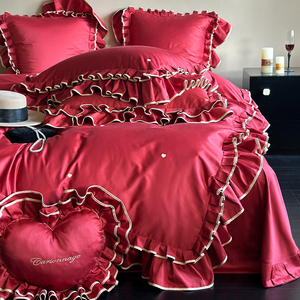 公主风高支高级长绒棉纯棉新婚庆四件套大红色全棉结婚房床上用品