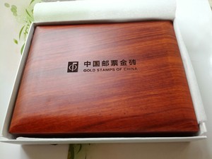 总公司2017丁酉年中国邮票金砖四轮鸡金砖礼盒 花梨木礼盒 空盒