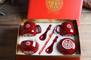 新款结婚庆用品 高端陶瓷喜字碗杯子勺筷子红色套装陪嫁礼物 包邮