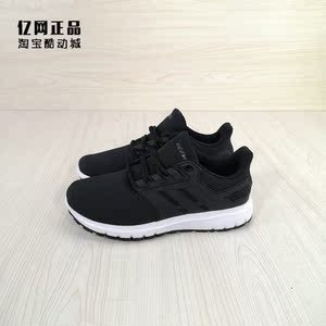 b44758 adidas