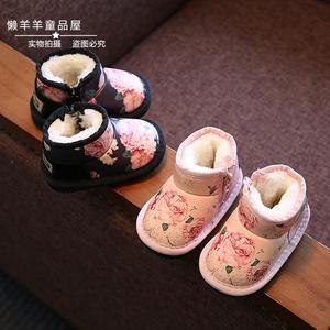 女宝宝棉鞋0-1-2-3岁小童棉靴女童公主雪地靴韩版软底儿童秋冬鞋
