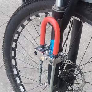自行车锁电动车前叉锁山地车固定锁老式插锁防盗U型锁便携锁具