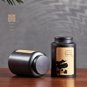 茶叶罐铁罐空罐密封罐一斤装小青柑白豪银针龙井茶储存罐茶罐定制
