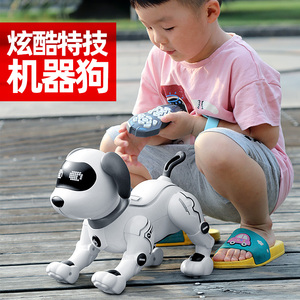 儿童玩具狗狗走路会叫宝宝电动仿真智能机器狗女男孩宠物小狗礼物