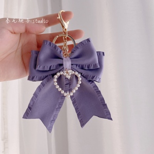 原创自制幽紫色花边蝴蝶结钥匙圈珍珠爱心包包挂件饰车钥匙挂饰品
