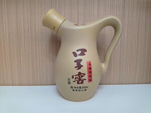 口子窖酒小池窖特酿光瓶无盒 十年型兼香型 41度500ML装 纯粮白酒