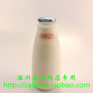 温州家乡味道 一鸣 甜牛奶 鲜奶打蛋 热奶 瓶装奶 含乳饮料 200ml