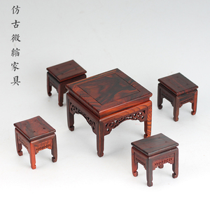 红木雕刻工艺品摆件明清微缩家具模型红酸枝八仙桌官帽椅圈椅微型