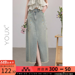 YOUX【一路生花】牛仔半身裙女2024夏季新款复古手工钉珠开叉长裙