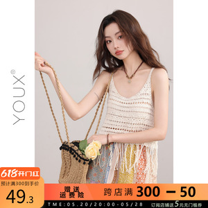 YOUX【风情巴厘岛】镂空流苏针织背心女2024夏季新款时尚吊带上衣