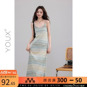 YOUX【多彩画卷】针织吊带裙女2024年夏季新款复古长款条纹连衣裙