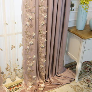 简约现代窗帘公主风绒布浮雕欧式法式客厅卧室遮光高档成品粉紫色