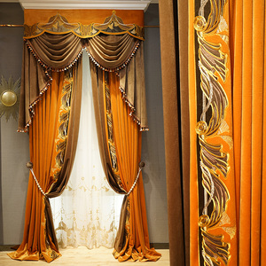 欧式品牌高端窗帘橙色刺绣花高档客厅卧室美式成品落地窗阳台遮光