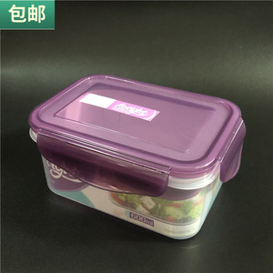 包邮冰箱保鲜盒迷你沙拉盒600ML点心盒零食小收纳盒调味酱料姜葱