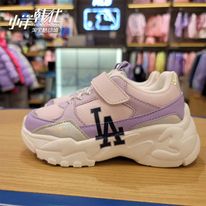 小洋韩代 MLB kids儿童22春秋新款大标魔术贴运动鞋可爱童鞋潮