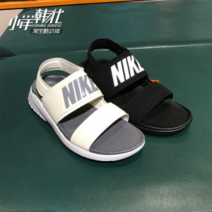 小洋Nike耐克 Tanjun Sanda男女情侣沙滩拖鞋运动休闲凉鞋882694