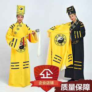 道士服装男道袍套装太极八卦经衣中国风道士武当林正英黄刺绣戏服