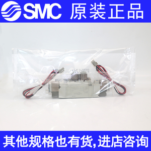 SMC电磁阀SY5220-5L-01 5120 5320 5420 5520 4/GZE/5H/6L-C4 C6