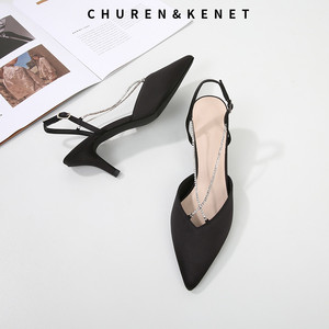 CHUREN&KENET黑色绸缎尖头细跟职业工作高跟鞋水钻链条百搭女凉鞋