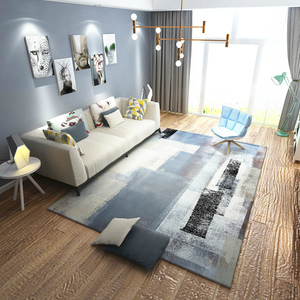 现代简约艺术抽象水墨客厅地毯茶几卧室满铺地毯北欧式长方形定制