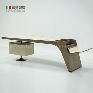 意式极简实木书桌轻奢现代高级感老板办公桌设计师款马鞍皮写字台