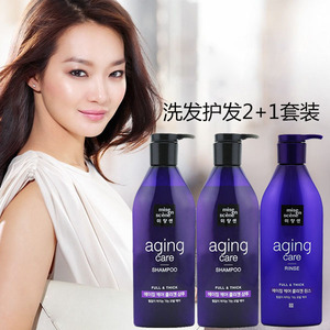 韩国进口正品mise en scene aging care shampoo rinse洗发水护发