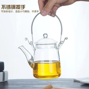 煮茶壶耐热玻璃茶壶过滤泡茶壶可加热小容量花草茶壶红茶壶大小号