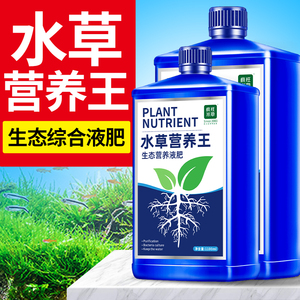 水草缓释肥 水草缓释肥品牌 价格 阿里巴巴 水草缓释肥 水草缓释肥品牌 价格 阿里巴巴
