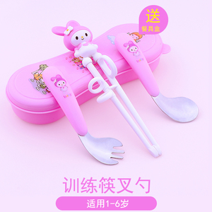 儿童学习筷叉勺三件套餐具小孩吃饭练习筷304不锈钢弯叉勺铺食勺