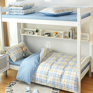 纯棉三件套学生宿舍床上用品寝室0.9米1.2单人床全棉床单被套全套