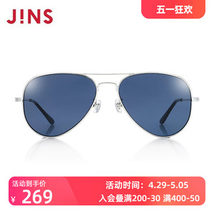 JINS睛姿太阳眼镜金属时尚轻盈镜框彩色墨镜防紫外线MMF15S858