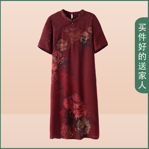 中年妈妈夏款新中式旗袍连衣裙小个子中老年女士50岁奶奶花色裙子
