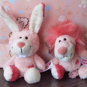 德国礼祺NICI粉色兔小象狮子毛绒公仔玩具钥匙扣包包挂件女生礼物