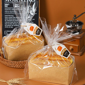 黄金枕蛋糕盒戚风模具一次性耐烤耐高温纸托250克450吐司面包包装