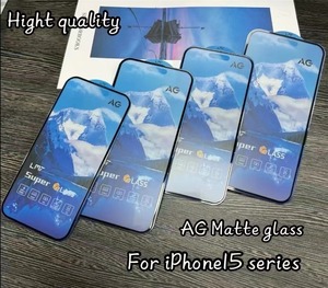 适用 苹果 15 iPhone 14 13 12 Pro Max Plus 11 XR XS 亮边磨砂钢化膜电镀圆润弧边无孔一体防尘雾面玻璃贴