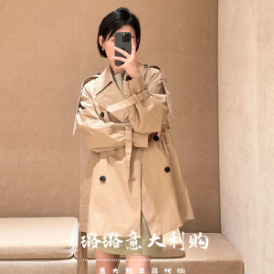 Burberry/巴宝莉 24早春新款双排扣系带翻领桑蚕丝短款风衣外套女