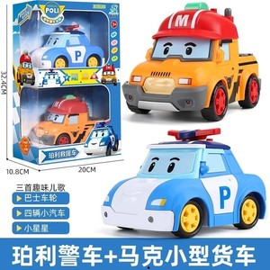 珀利变形警长男女儿童益智玩具大颗粒拼装搭积木机器人消防车警车
